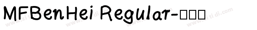 MFBenHei Regular字体转换